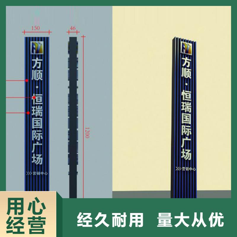 公园精神堡垒值得信赖