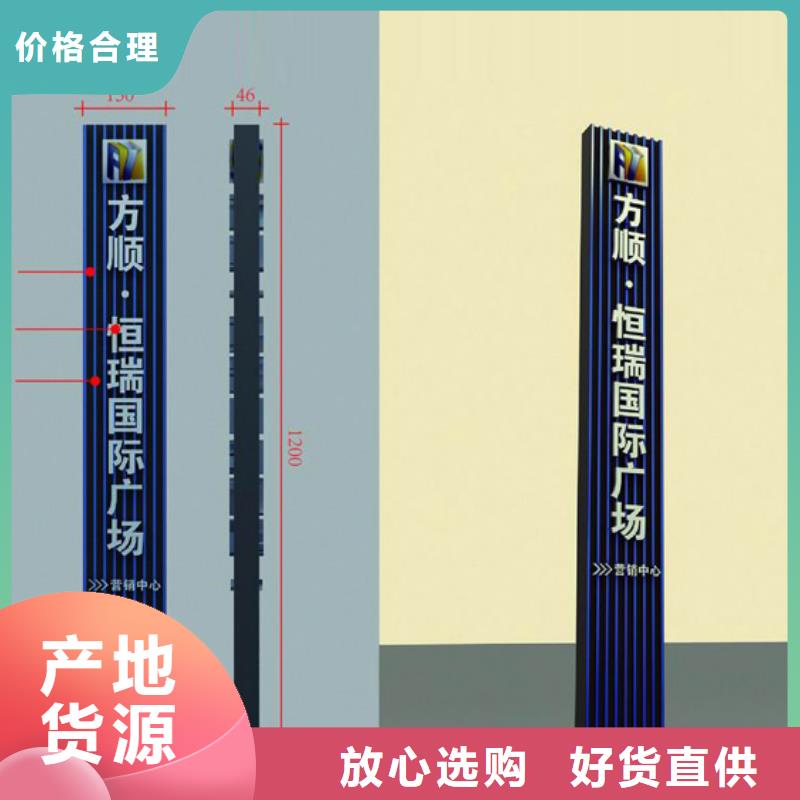 精神堡垒是什么东西质保一年