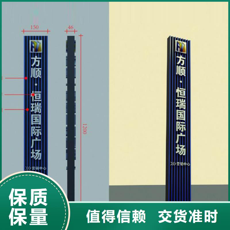 服务区精神堡垒生产基地