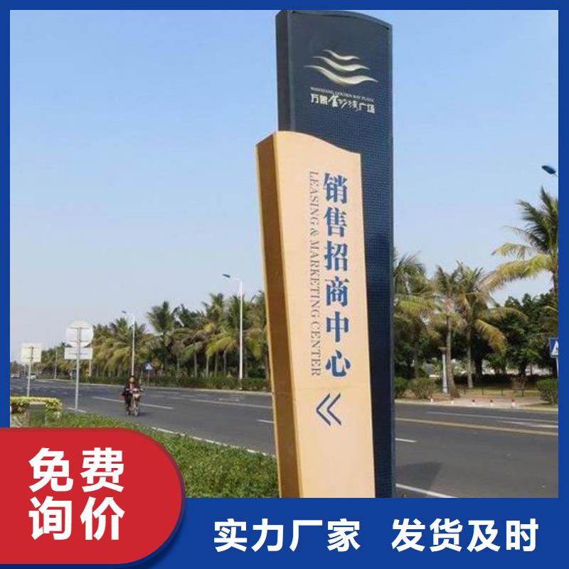 户外精神堡垒按需定制