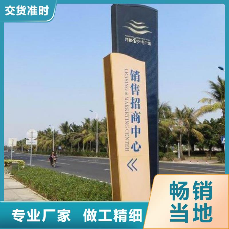 雕塑精神堡垒诚信厂家