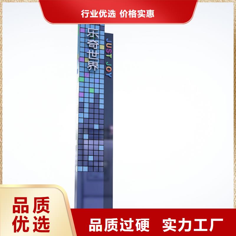 商场精神堡垒实体大厂