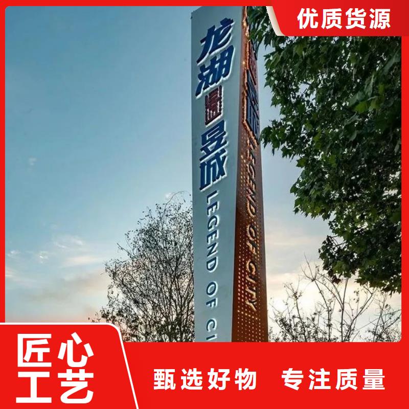 房地产精神堡垒量大从优