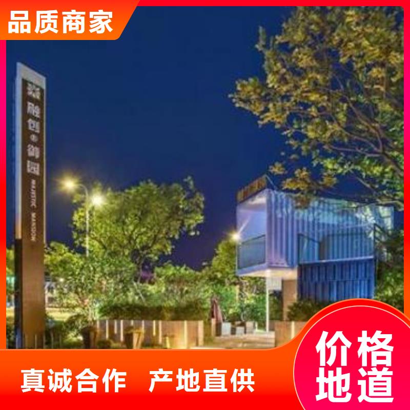 医院精神堡垒免费咨询