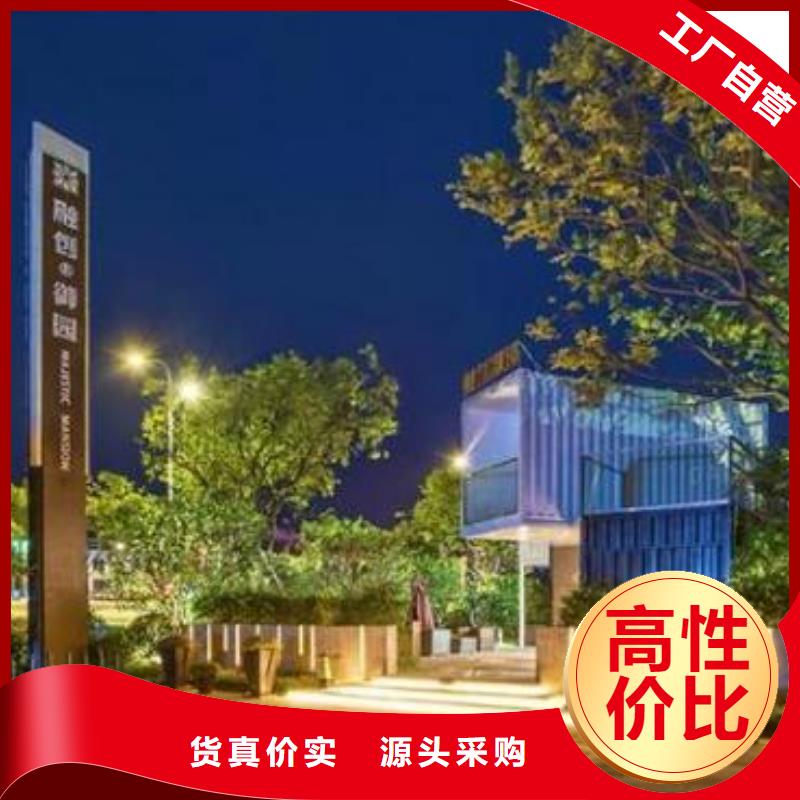 景观精神堡垒实体厂家
