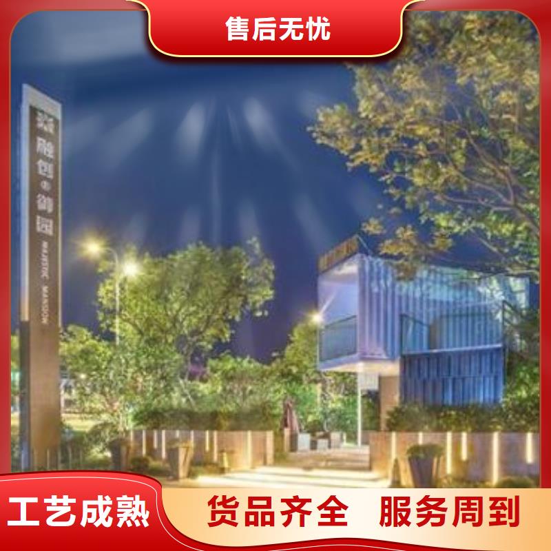异形雕塑精神堡垒厂家