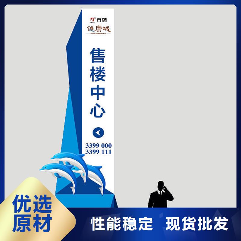 商场精神堡垒来厂考察