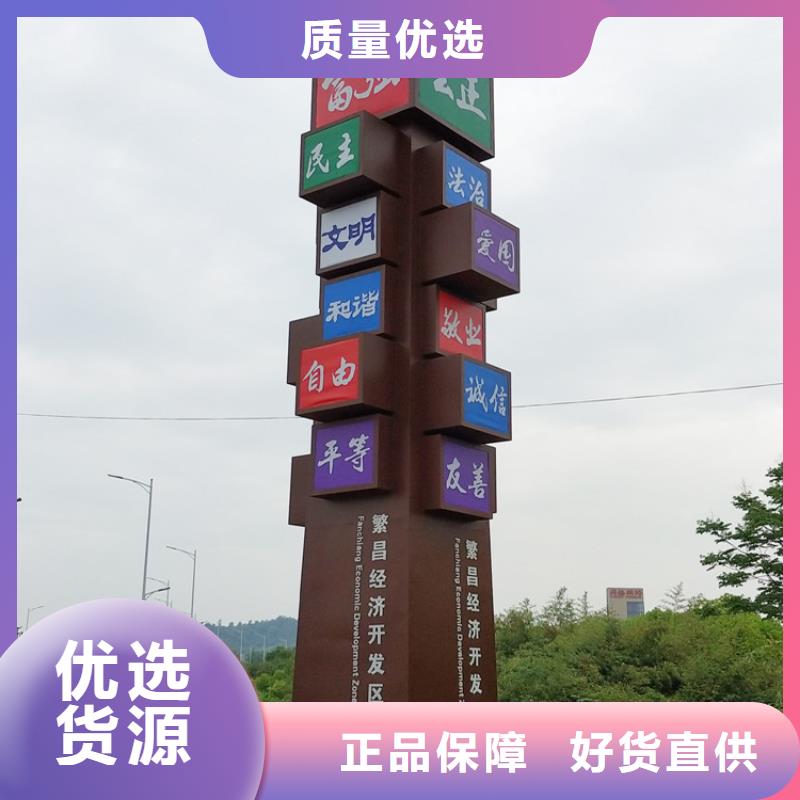 服务区精神堡垒生产基地
