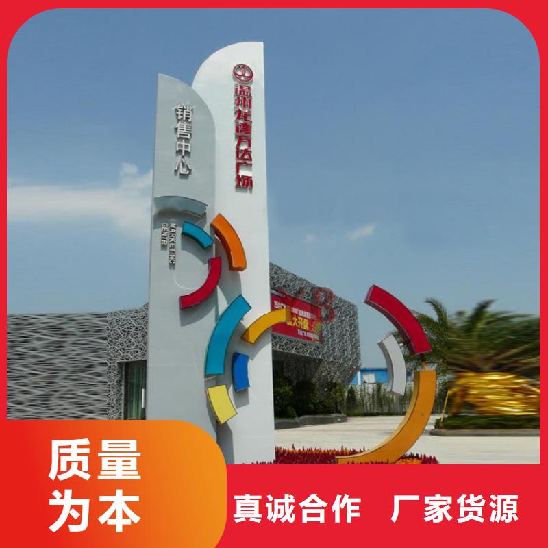 大型精神堡垒发货及时