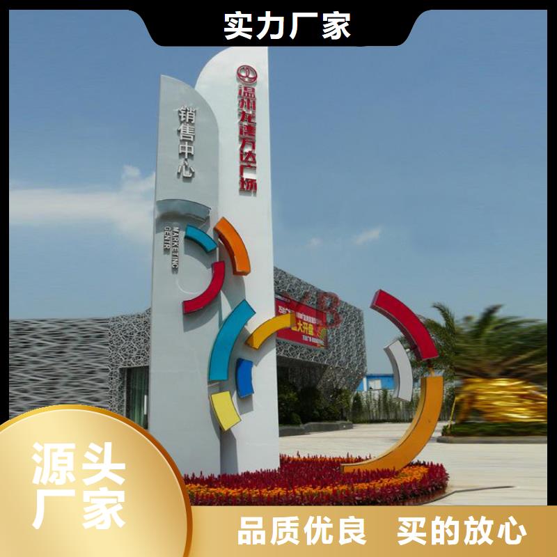 商场精神堡垒靠谱厂家