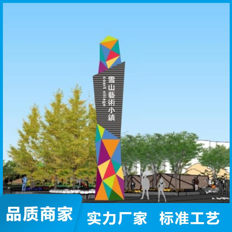 不锈钢精神堡垒生产基地