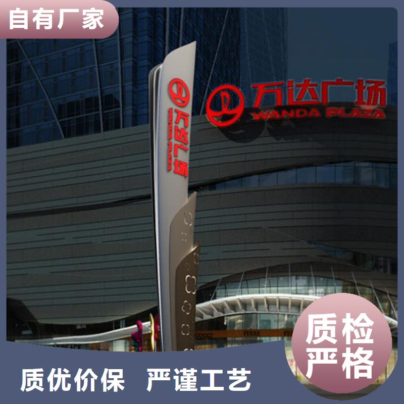 不锈钢精神堡垒10年经验