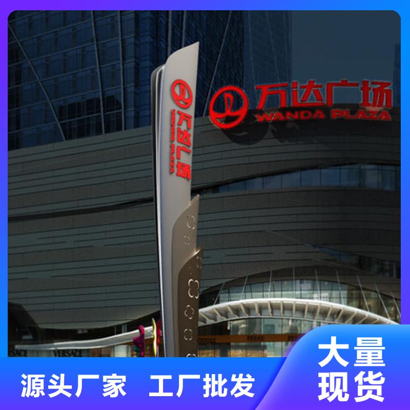 医院精神堡垒厂家直销