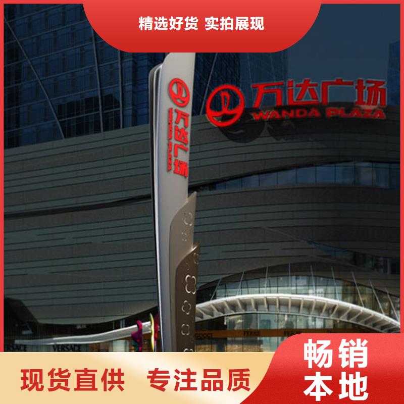 金属精神堡垒雕塑量大从优