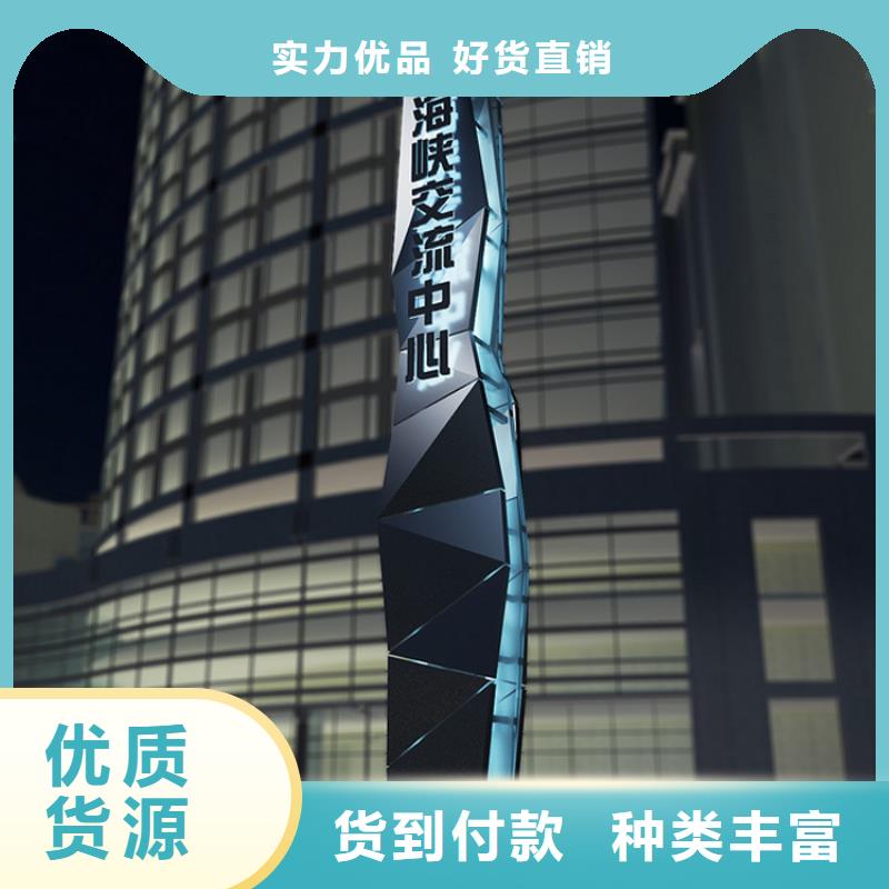 新款精神堡垒量大从优