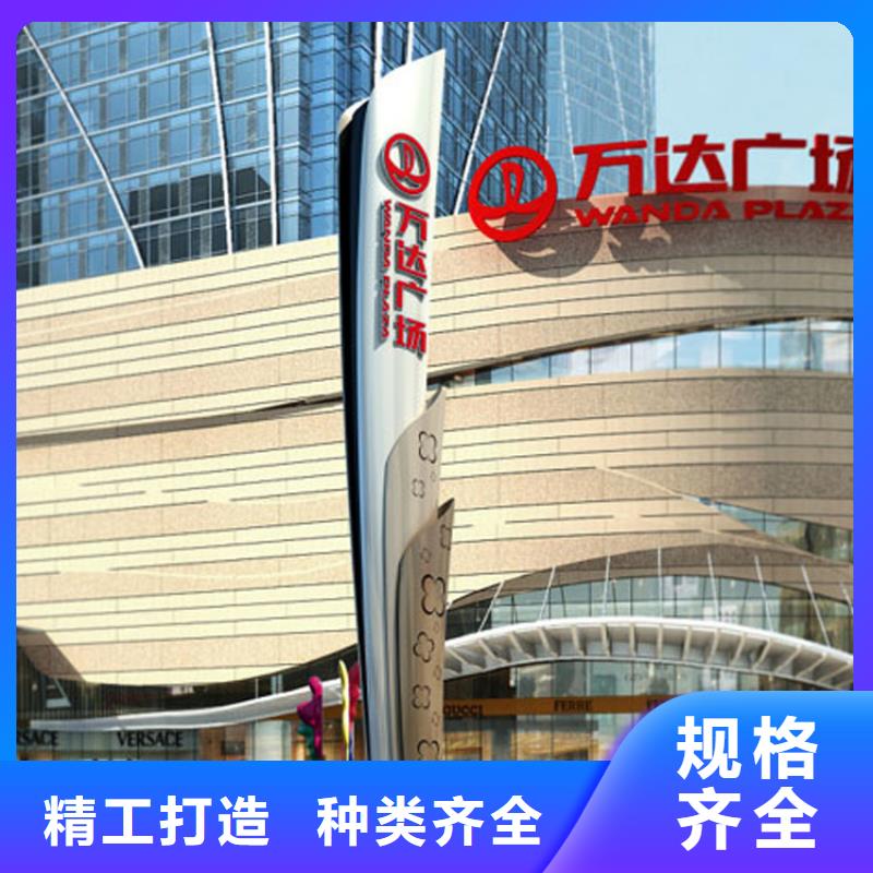 大型雕塑精神堡垒畅销全国