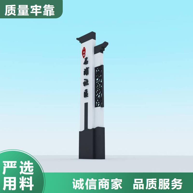 医院精神堡垒品质放心