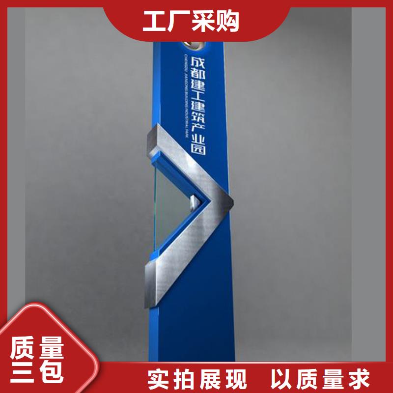 商城精神堡垒来厂考察