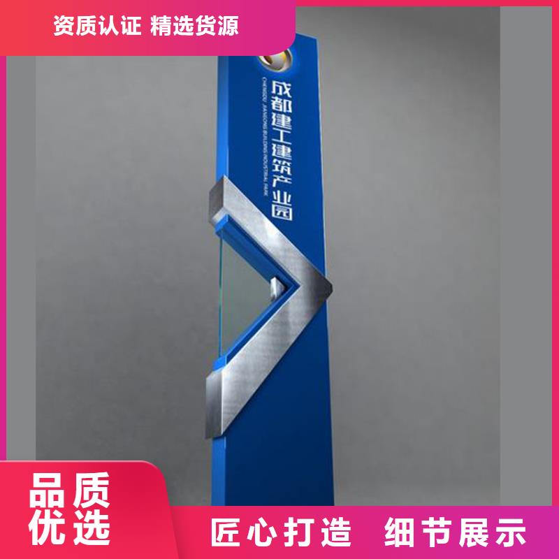 公园雕塑精神堡垒量大从优