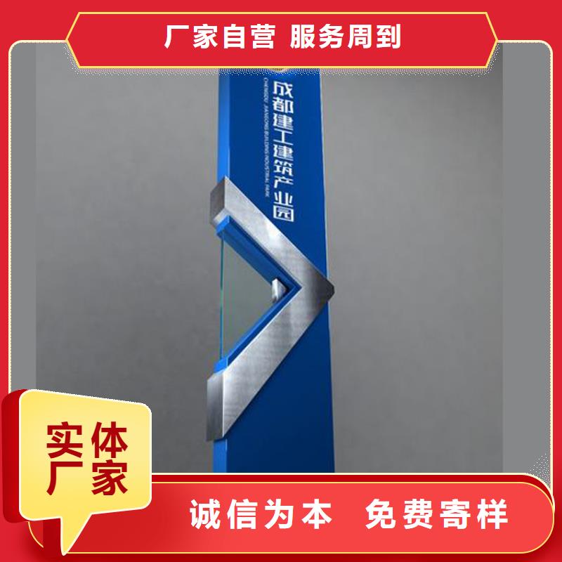 商场精神堡垒发货及时
