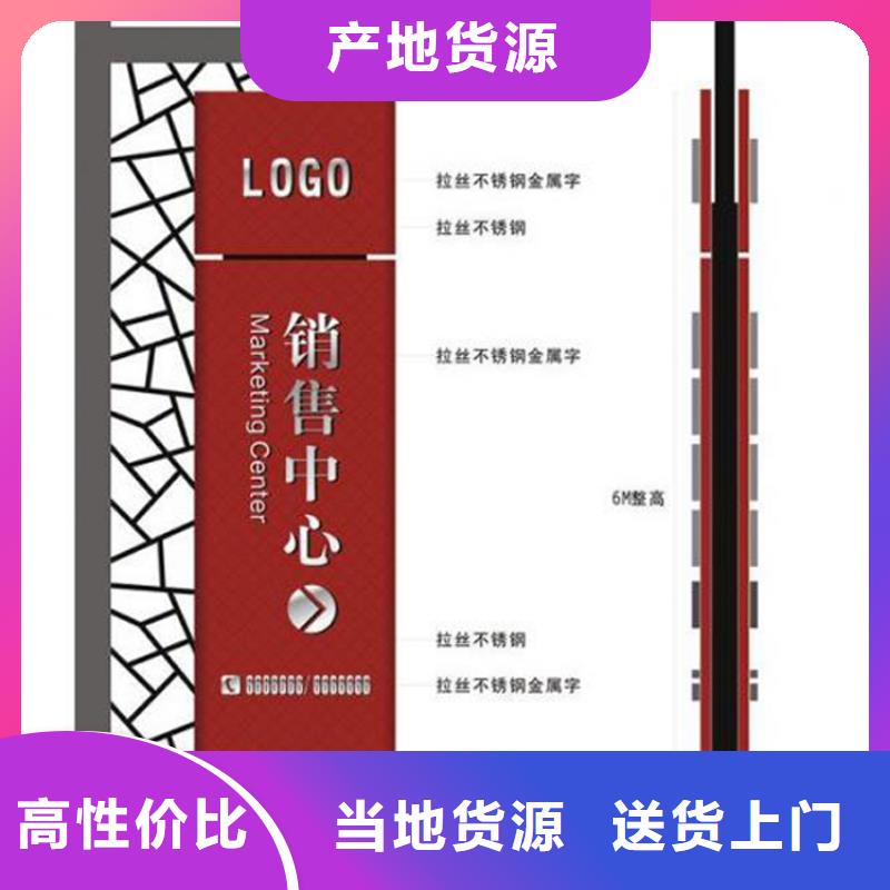 房地产精神堡垒雕塑为您介绍