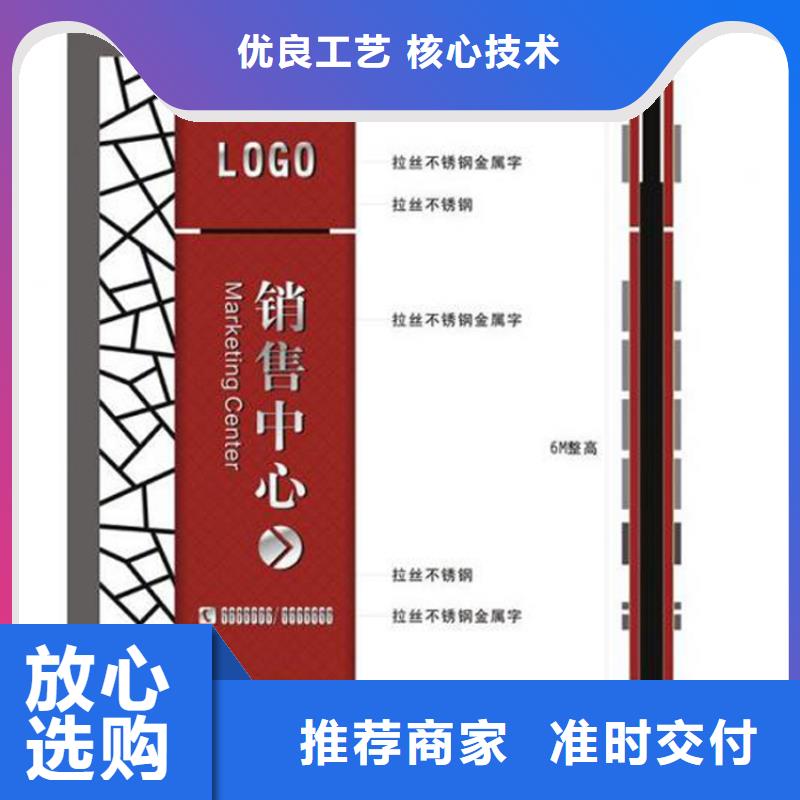 大型不锈钢精神堡垒雕塑全国发货