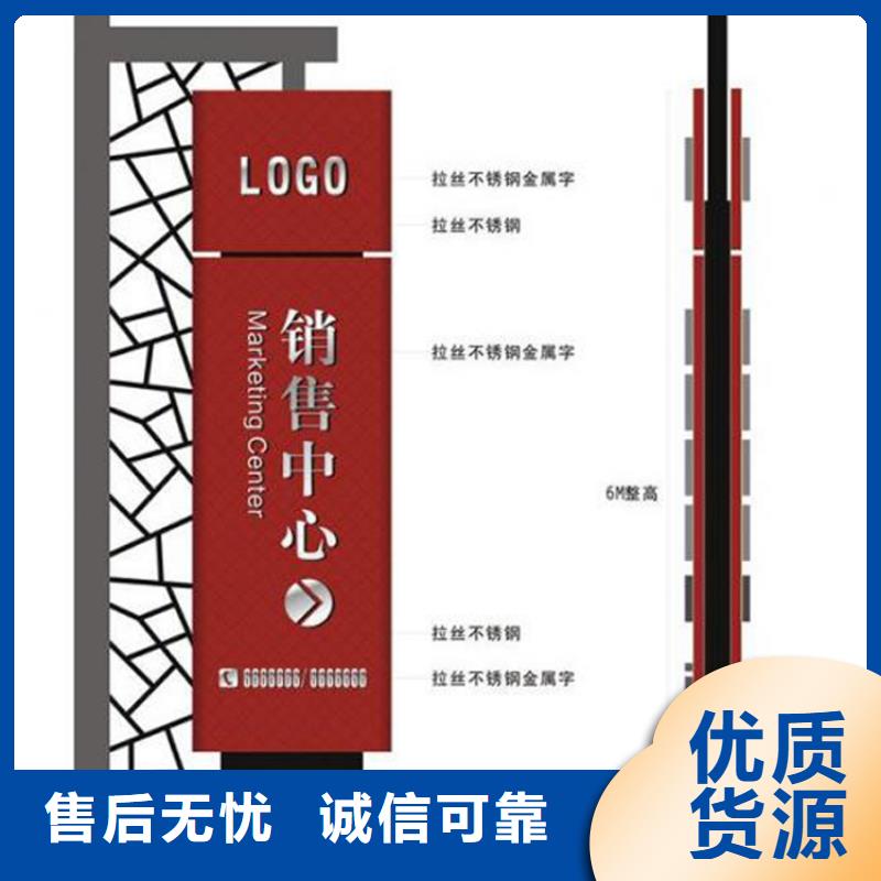 镀锌钢管质量与价格同在