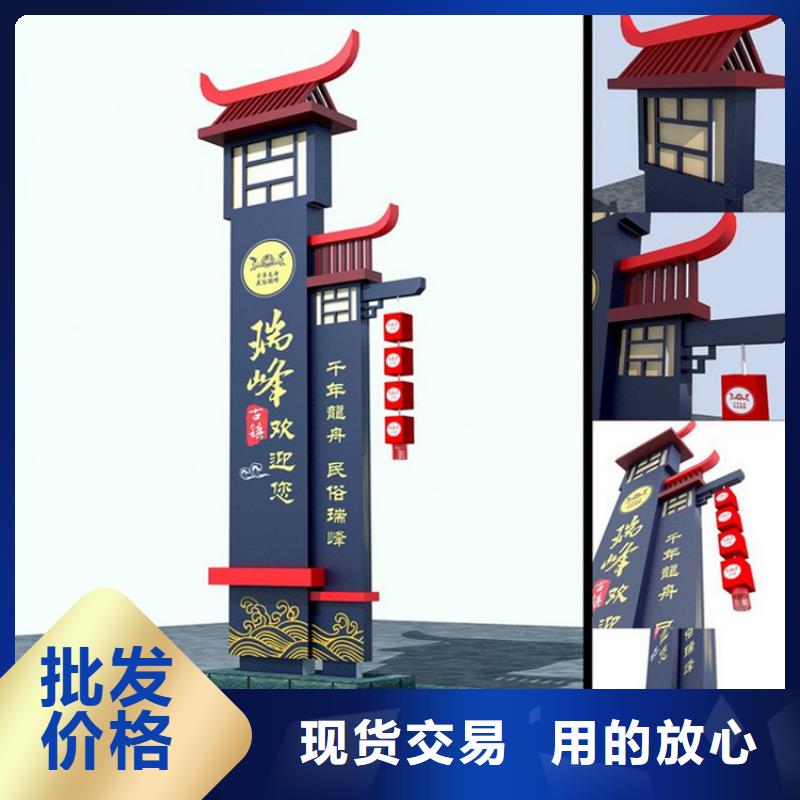 大型户外精神堡垒服务为先