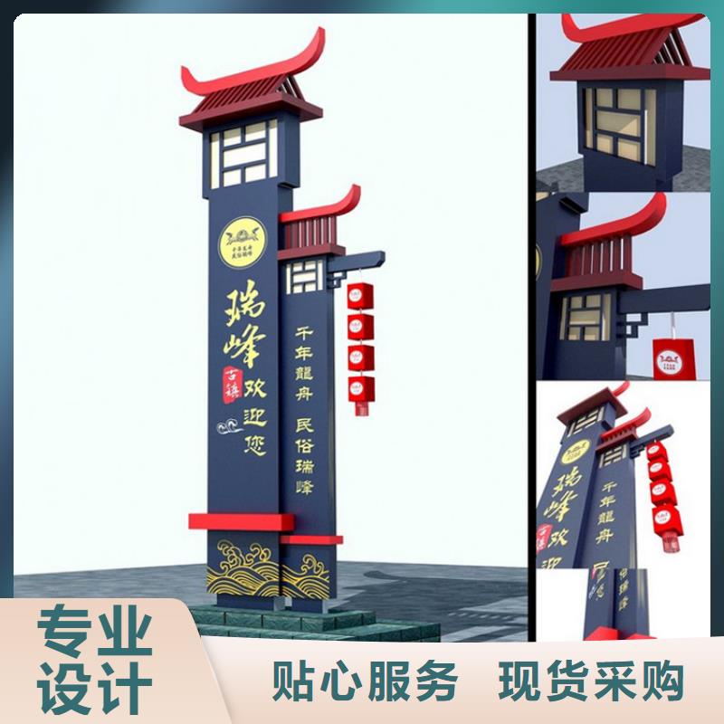 公园精神堡垒雕塑量大从优