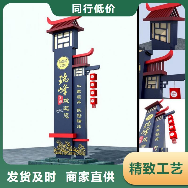 住宅精神堡垒生产厂家