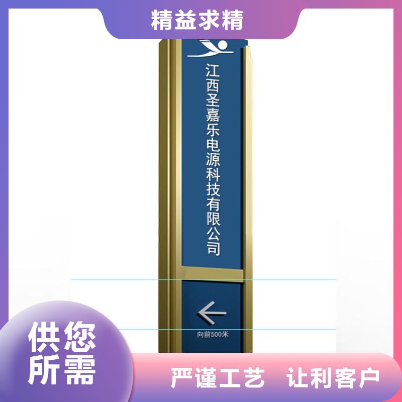 社区精神堡垒量大从优