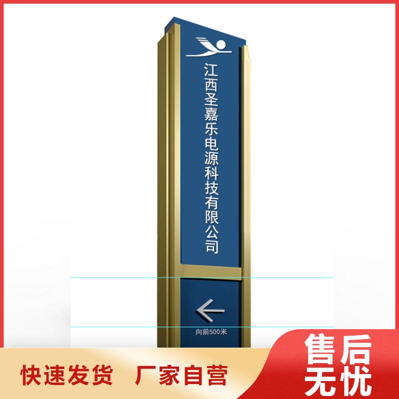 景观精神堡垒实体厂家