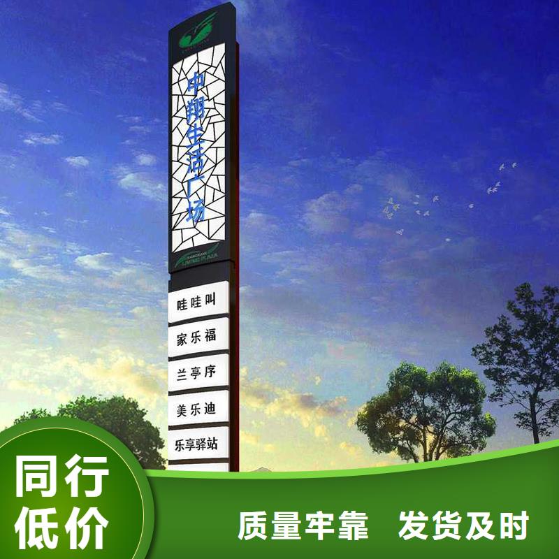 不锈钢精神堡垒雕塑质量放心