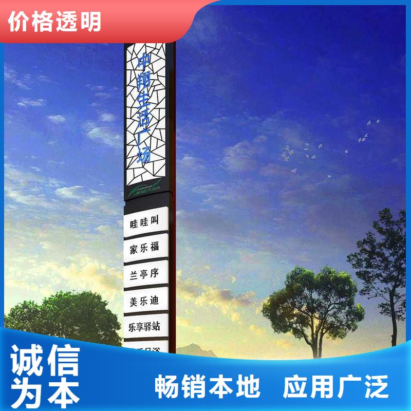 精神堡垒设计效果图出厂价格