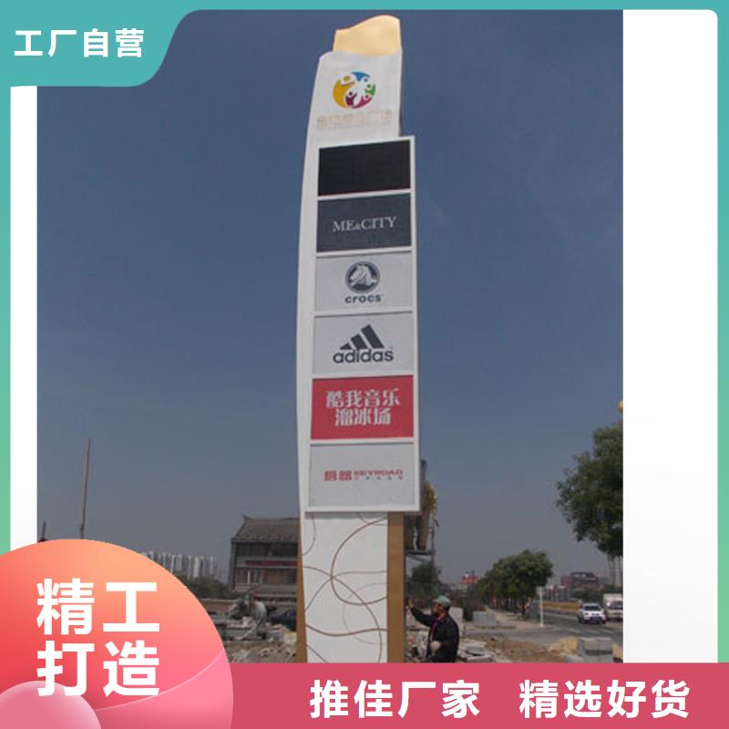 商场精神堡垒欢迎咨询