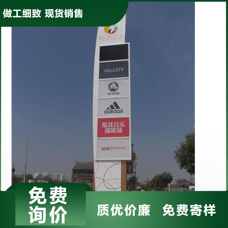 社区精神堡垒制造厂家