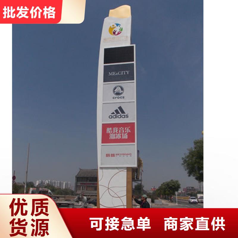 精神堡垒设计售后完善