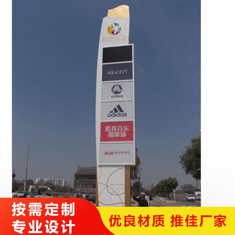 厂区精神堡垒欢迎咨询