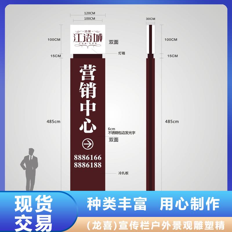 异形精神堡垒质量保证