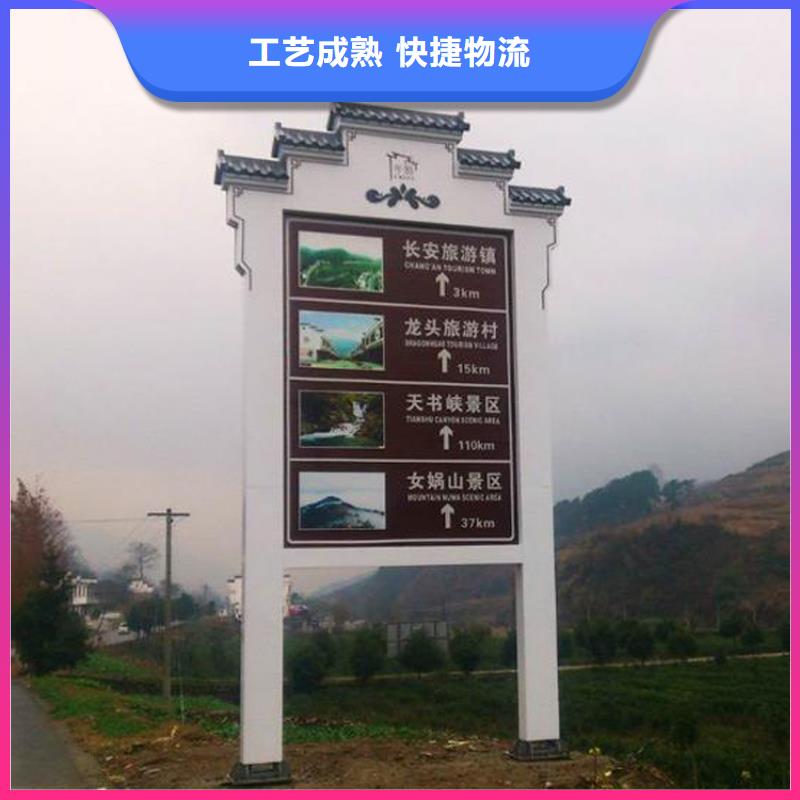 公园异形精神堡垒定制发光精神堡垒全国走货