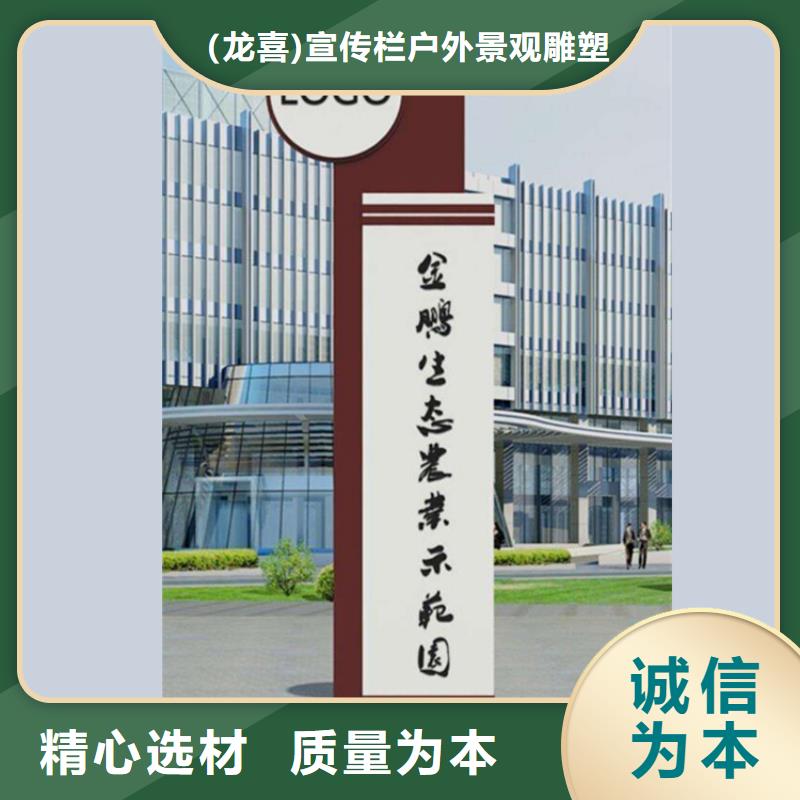 精神堡垒基础做法放心选择