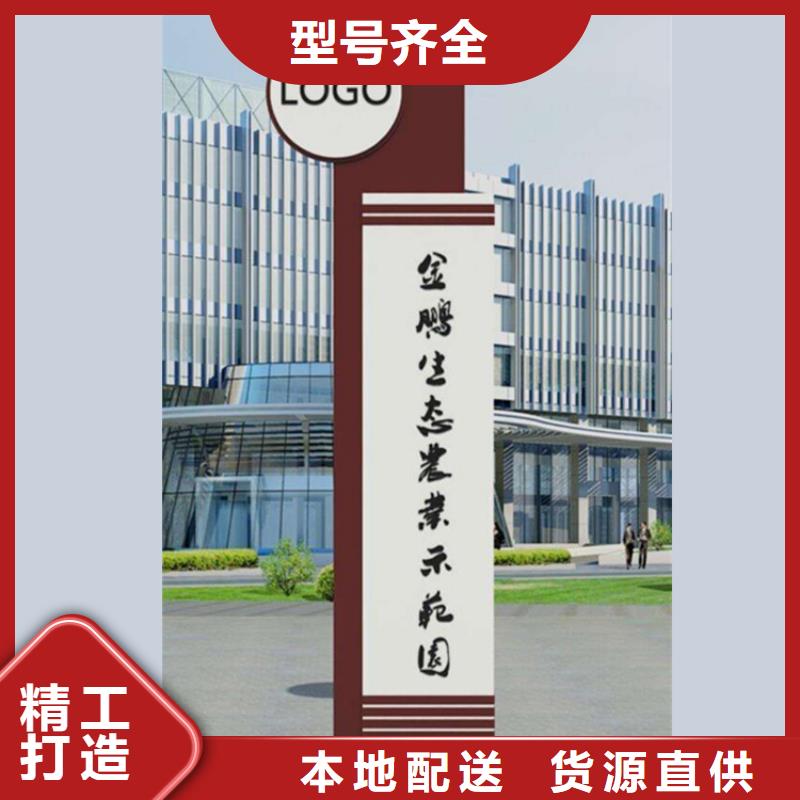 景点精神堡垒雕塑实力雄厚
