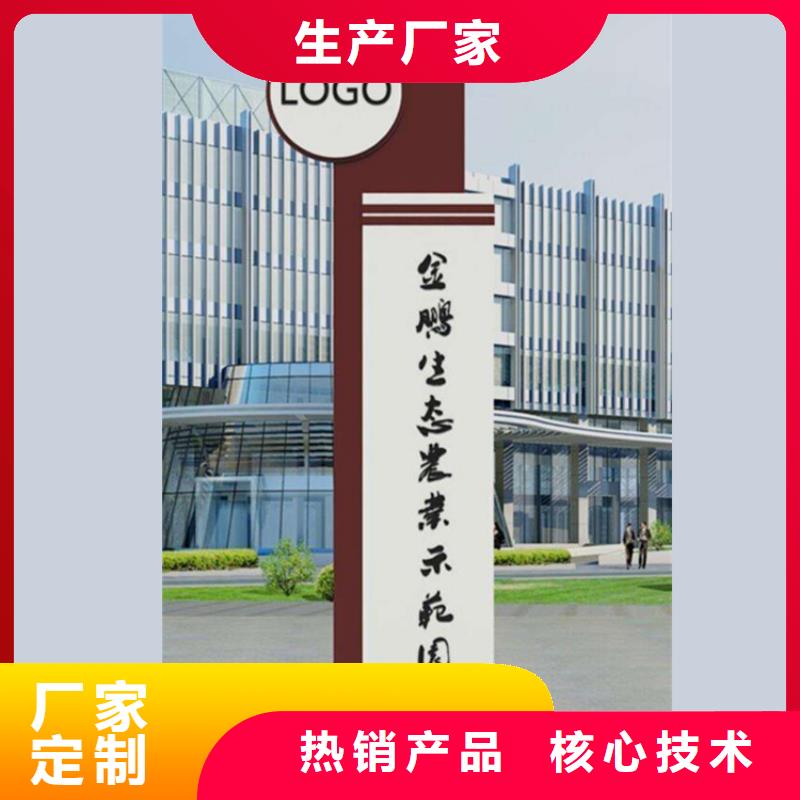 学校精神堡垒无中间商