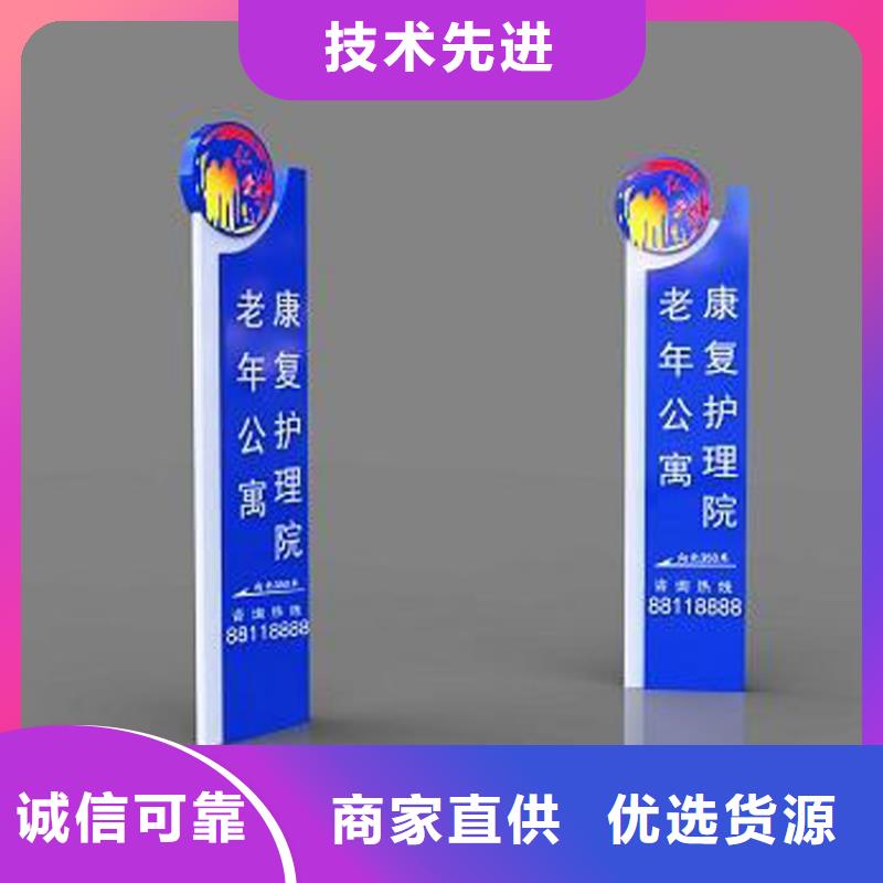 景区精神堡垒价格实惠