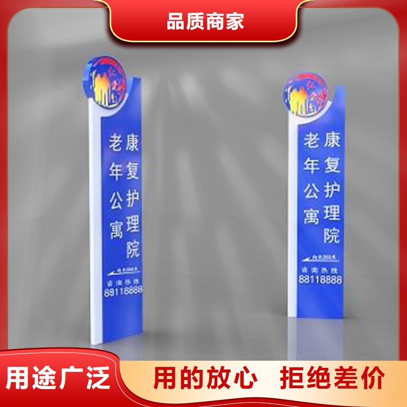 景点精神堡垒雕塑实力厂家