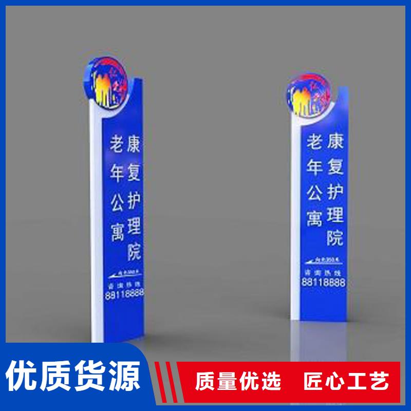 大型户外精神堡垒性价比高