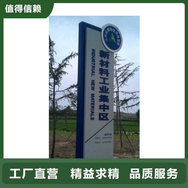 医院精神堡垒品质放心