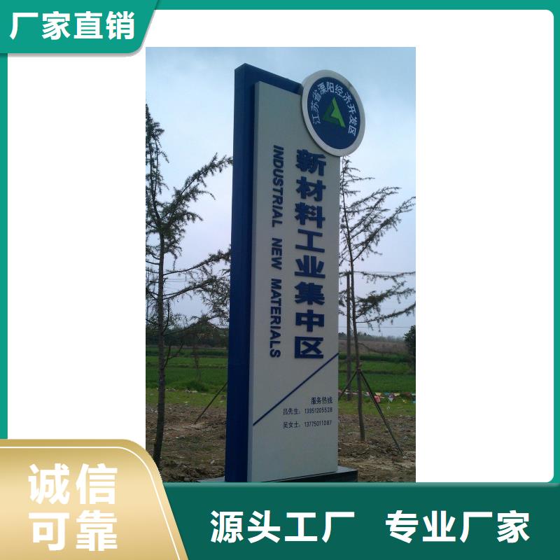 宣传栏灯箱厂家现货