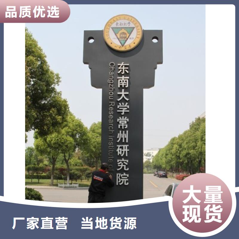 大型雕塑精神堡垒信赖