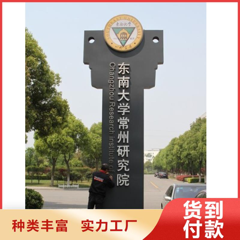 景点精神堡垒雕塑实力厂家